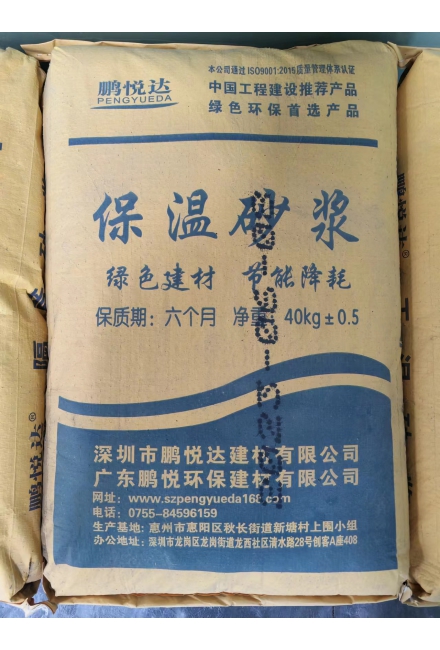 無(wú)機(jī)?；⒅楸厣皾{